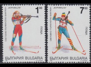 Bulgarien Mi.Nr. 4044-45 Biathlon-WM Borovetz (2 Werte)