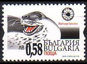 Bulgarien Mi.Nr. 4982 Fauna der Antarktis: Seeleopard (0,58)