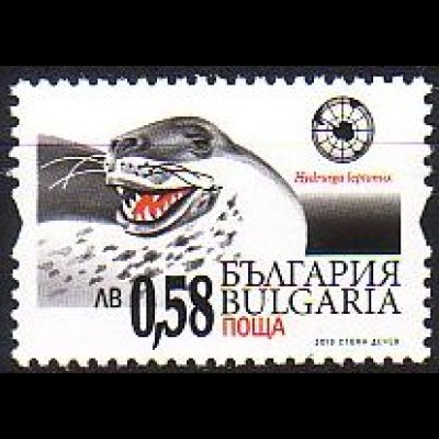 Bulgarien Mi.Nr. 4982 Fauna der Antarktis: Seeleopard (0,58)