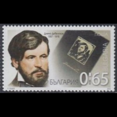 Bulgarien Mi.Nr. 5029 125.Geb. Dimtscho Debeljanov, Dichter (0,65)