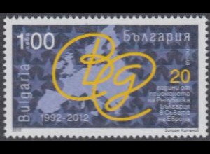 Bulgarien Mi.Nr. 5039 20Jahre Mitgliedschaft im Europarat (1,00)