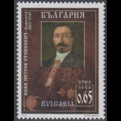 Bulgarien Mi.Nr. 5056 150.Geb. Iwan Stojanowitsch, Schriftsteller (0,65)