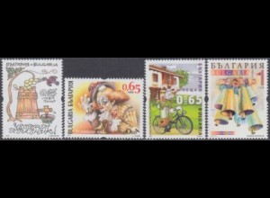 Bulgarien Mi.Nr. 5080-83 Grußmarken, Kiepe, Clown, Hase a.Fahrrad, Glocken (4W.)
