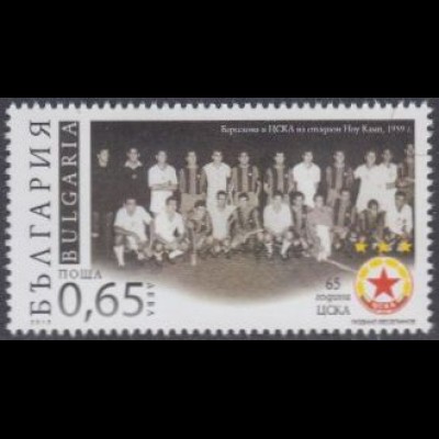 Bulgarien Mi.Nr. 5091 100Jahre Fußballverein PFK ZSKA (0,65)