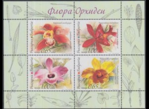 Bulgarien Mi.Nr. Block 379 Orchideen
