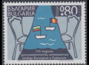 Bulgarien Mi.Nr. 5139 135Jahre diplomat.Beziehungen mit Rumänien (0,80)