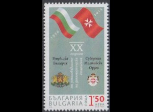 Bulgarien Mi.Nr. 5184 20Jahre diplomat.Beziehungen zum Malteserorden (1,50)