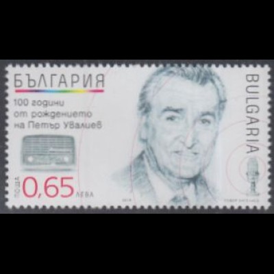 Bulgarien Mi.Nr. 5192 100.Geb. Petar Uwaliew (0,65)