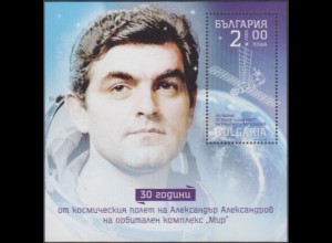 Bulgarien MiNr. Block 453 Raumstation Mir, Astronaut Alexander Alexandrow