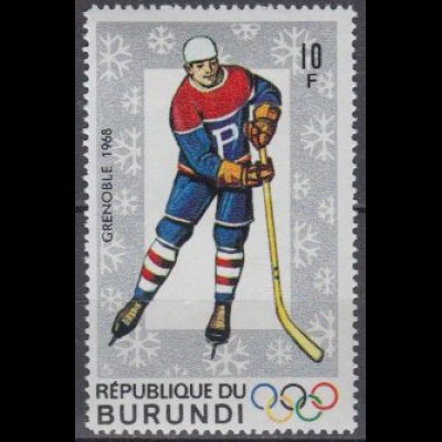 Burundi Mi.Nr. 387A Olympia 1968 Grenoble, Eishockey, gezähnt (10)