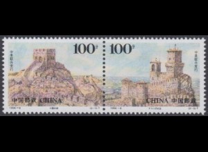 China-VR Mi.Nr. Zdr.2712-13 Dipl.Beziehungen m.San Marino, u.a.Chin.Mauer (Paar)