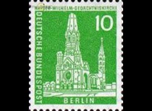 Berlin Mi.Nr. 144 Berl.Stadtbilder Gedächtniskirche (10)