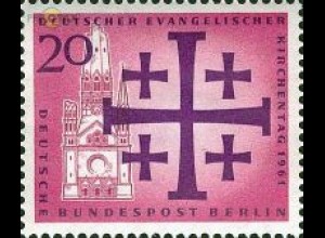 Berlin Mi.Nr. 216 Ev. Kirchentag 61, Kaiser Wilh. Gedächtniskirche (20)