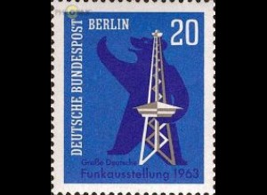 Berlin Mi.Nr. 232 Funkaussstellung 63, Berliner Bär mit Funkturm (20)