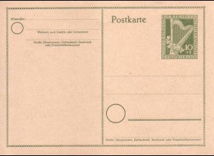 Berlin Mi.Nr. P 23I Sonderpostkarte Berliner Philharmonie (WSt.MiNr.72)