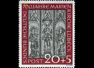 D,Bund Mi.Nr. 140 Marienkirche (20+5)