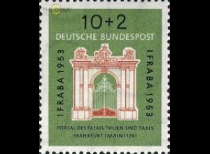D,Bund Mi.Nr. 171 Int. Briefmarkenausst. Frankfurt (10+2)
