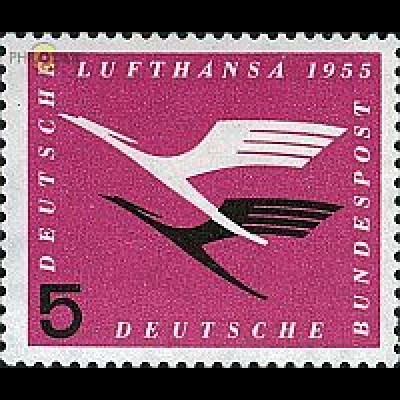D,Bund Mi.Nr. 205 Lufthansa (5)