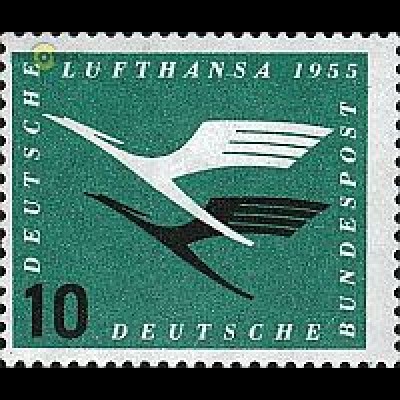 D,Bund Mi.Nr. 206 Lufthansa (10)