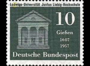D,Bund Mi.Nr. 258 Justus Liebig Hochsch. Gießen (10)