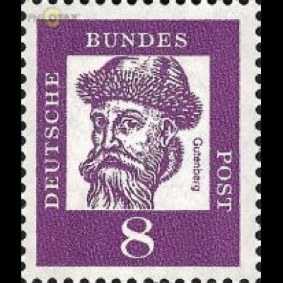 D,Bund Mi.Nr. 349x Bedeutende Deutsche, Gutenberg (8)