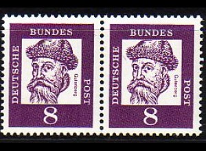 D,Bund Mi.Nr. 349y Paar Bed. Deutsche, Joh. Gutenberg, fluor. Papier (2 x 8)