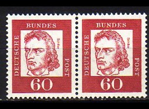 D,Bund Mi.Nr. 357y Paar Bed. Deutsche, Fr. v. Schiller, fluor. Papier (2 x 60)