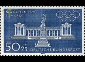 D,Bund Mi.Nr. 627 Olympia 72 Bavaria (50+25)