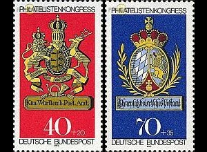 D,Bund Mi.Nr. 766-767 Ibra München Posthausschilder aus Block (2 Werte)