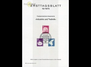 D,Bund Mi.Nr. 19/75 Freim. Industrie und Technik (Marken MiNr.847,849,852)