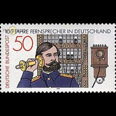 D,Bund Mi.Nr. 947 100 J.Fernsprecher in Deutschl (50)