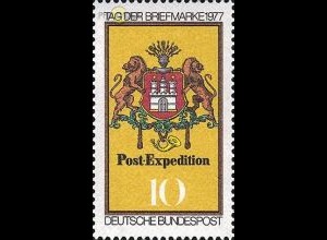 D,Bund Mi.Nr. 948 Tag der Briefmarke 77 (10)