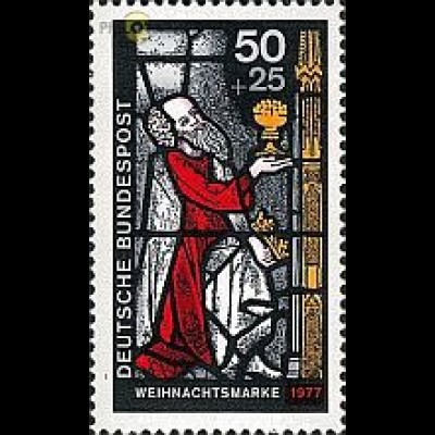 D,Bund Mi.Nr. 955 Weihn.77 Glasfenster St.Gereon (50+25)