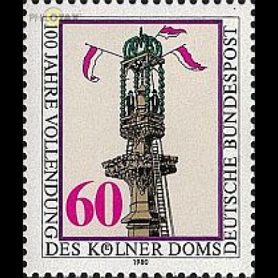D,Bund Mi.Nr. 1064 Kölner Dom (60)