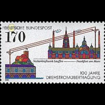D,Bund Mi.Nr. 1557 100 J. Drehstrom, Kraftwerk Lauffen nach Frankfurt (170)