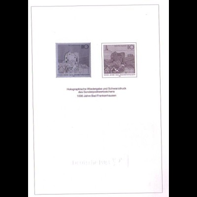 D,Bund Schwarzdruck + Hologrammdruck der MiNr. 1978, Frankenhausen (MiNr. SD 21)