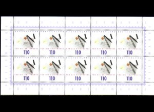D,Bund Mi.Nr. Klbg. 2148 Für die Briefmarke, Marke 2073, Zettel u.a. (m.10x2148)