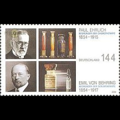 D,Bund Mi.Nr. 2389 Paul Ehrlich und Emil von Behring (144)