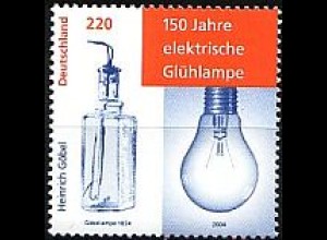 D,Bund Mi.Nr. 2395 150 Jahre elektrische Glühlampe (220)