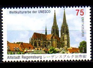 D,Bund Mi.Nr. 2845 UNESCO-Welterbe, Dom St. Peter Regensburg (75)