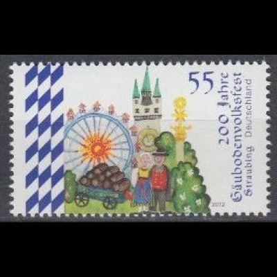 D,Bund Mi.Nr. 2950 Gäubodenvolksfest Straubing, Riesenrad, Uhrturm (55)