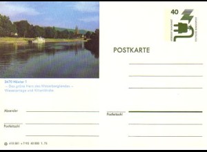 D,Bund Mi.Nr. P 116 Bildpostkarte Unfallverhütung, Höxter (WSt.MiNr.699)