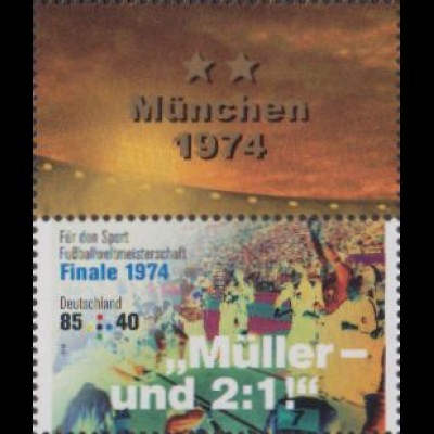D,Bund MiNr. S 64 Fußball WM 1974 (Zf3+3381)