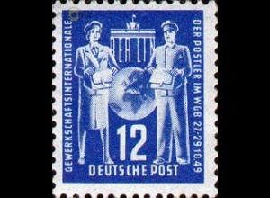 D,DDR Mi.Nr. 243 Postgewerkschaft, Brandenburger Tor, Postboten (12)