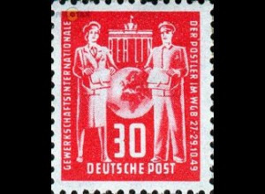 D,DDR Mi.Nr. 244 Postgewerkschaft, Brandenburger Tor, Postboten (30)