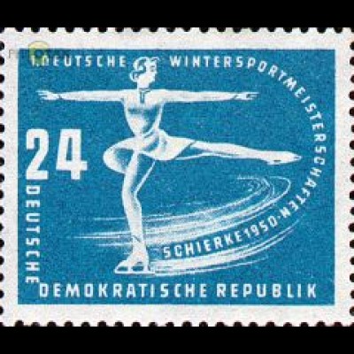 D,DDR Mi.Nr. 247 Wintersportmeisterschaften Schierke, Eiskunstlaufen (24)