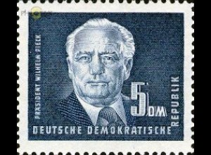 D,DDR Mi.Nr. 255 Freim., Wilhelm Pieck, Wz. 1 (5 DM)