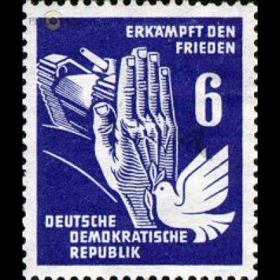 D,DDR Mi.Nr. 276 Friedenstag 1950, Panzer, Hand, Taube (6)