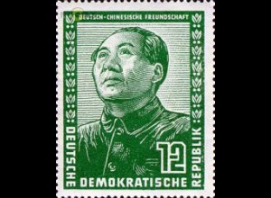 D,DDR Mi.Nr. 286 Dt. - Chinesische Freundschaft, Mao Zedong (12)