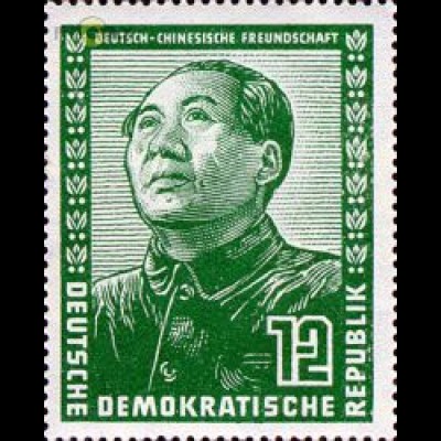 D,DDR Mi.Nr. 286 Dt. - Chinesische Freundschaft, Mao Zedong (12)